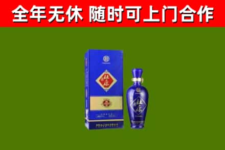 管城区烟酒回收杜康.jpg