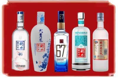 管城区烟酒回收衡水老白干.jpg